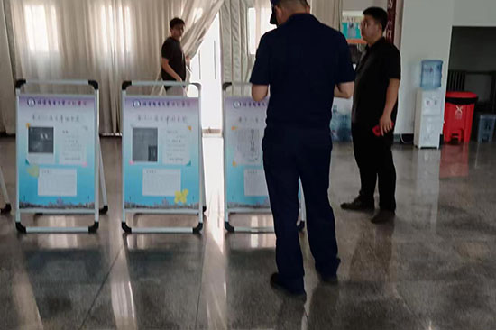 北京地區(qū)什么樣的辦公場所需要消防報審，辦公場所消防報審全解析