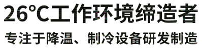 聚力