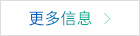 單組份環氧膠是什么?一文讀懂