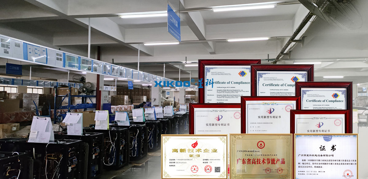 聚力18道品控檢測流程