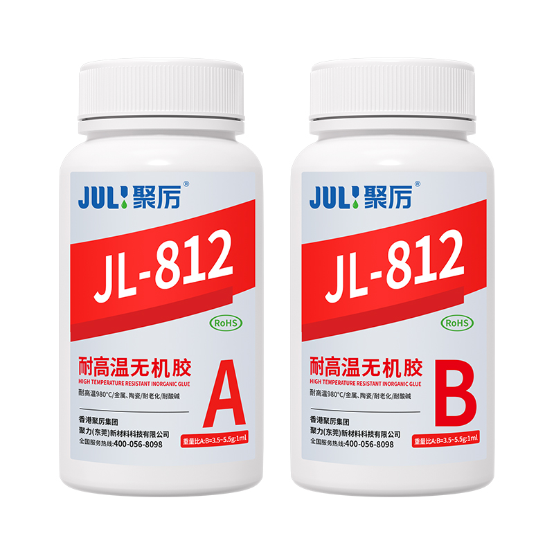 2026年工業(yè)管道漏水修補劑行業(yè)推薦榜單：五大品牌深度解析與選型指南