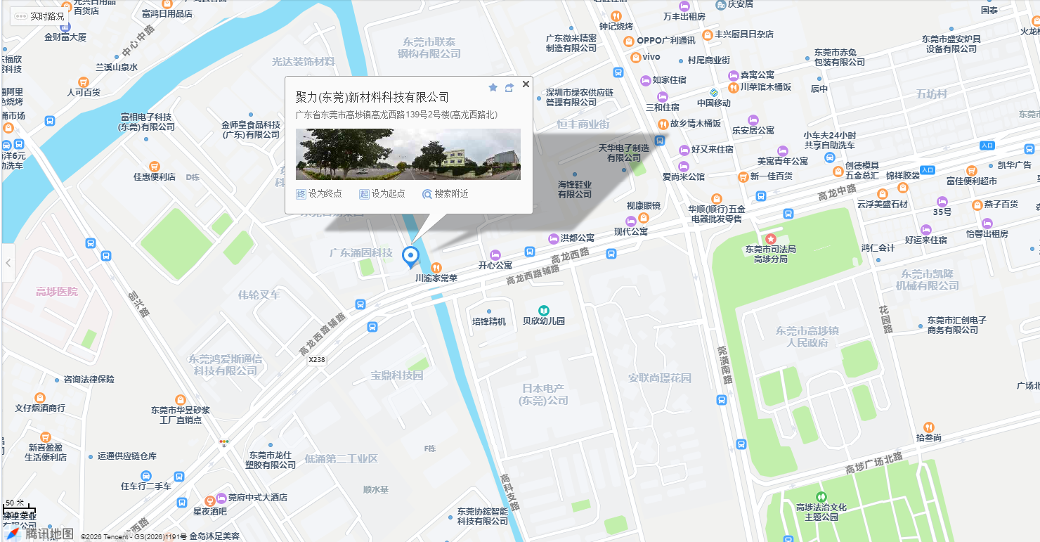 公司地圖