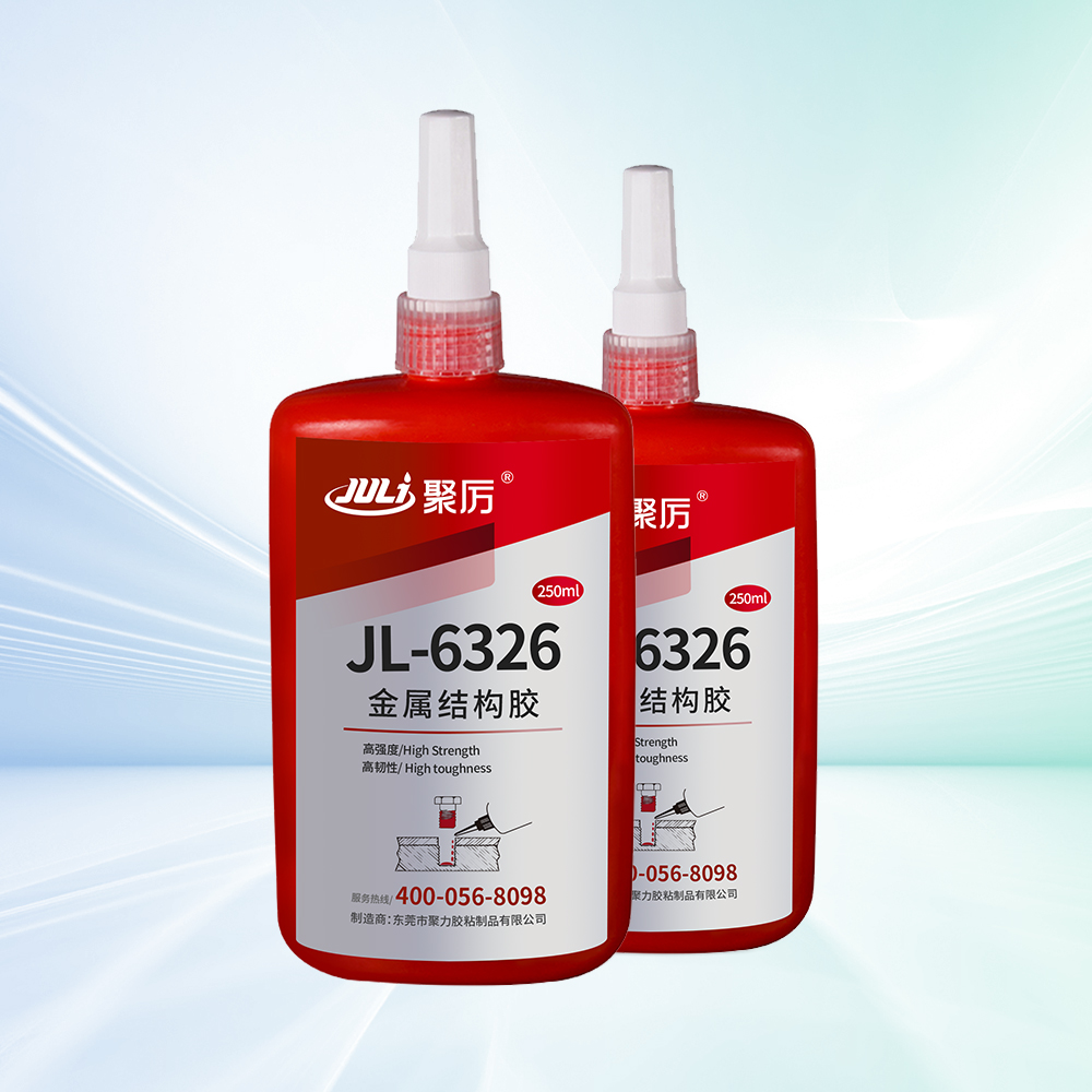 JL-6326金屬厭氧結構膠