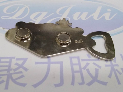 粘金屬膠水案例，聚力廠家直銷專業定制膠水解決難題
