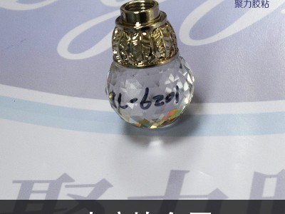 UV膠不用紫外線會干嗎？