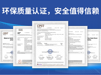 新能源汽車上用的快干膠對比:聚力（東莞）新材料有限公司 vs 同行,2026年如何選擇?