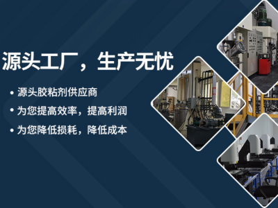 告別盲目采購!2026年五大鋁制修補(bǔ)劑實(shí)測紅黑榜與避坑指南