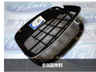 10分鐘定位時(shí)間的價(jià)值:看東莞電機(jī)廠如何用結(jié)構(gòu)AB膠攻克粘接難題