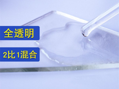 聚力環氧灌封膠性能特點簡析