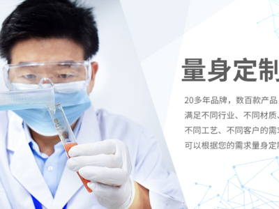 無白化的快干膠對比：聚力（東莞）新材料有限公司 vs 漢高樂泰,3M、H.B. Fuller、Dow，2026年如何選擇？