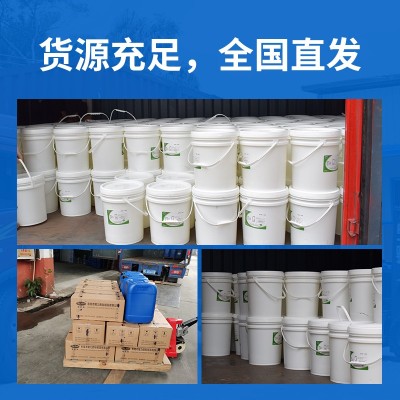 JL-107 10分鐘結構AB膠 JL-107 10分鐘結構AB膠