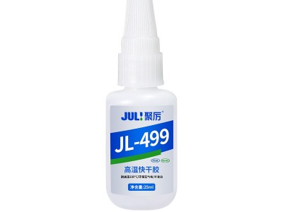 JL-499膠水的特點(diǎn)是什么?一文讀懂