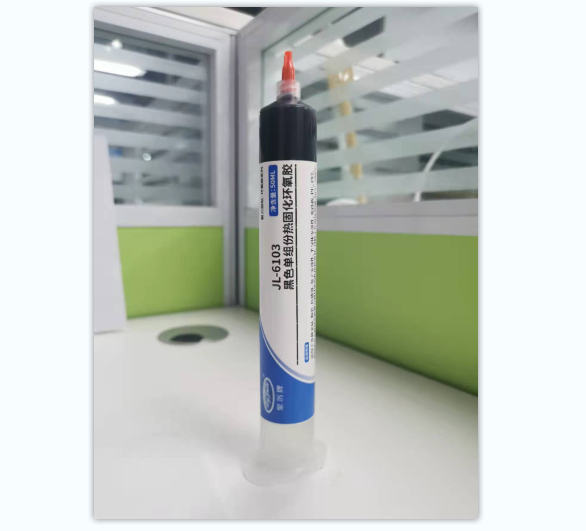 JL-6104單組分低溫固化環氧膠 JL-6104單組分低溫固化環氧膠