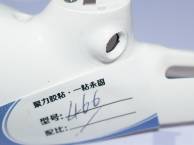 尼龍快干膠，小面積尼龍專用粘合劑！