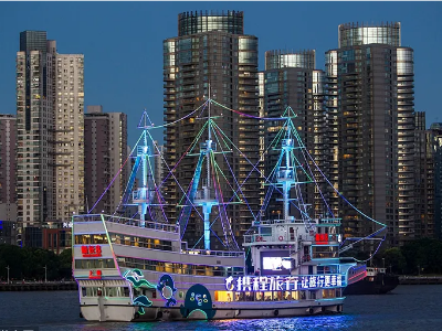 夜景船體燈光用什么膠水粘接？聚力牌防水焊接膠水服務超5000家企業！