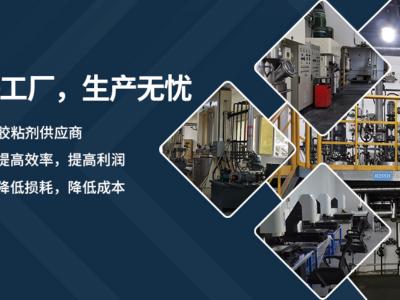 水管砂眼修補劑選哪一家?2026年家庭維修實用指南