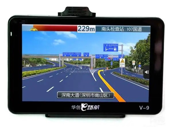 耐高溫環(huán)氧膠水,車載導航儀灌封環(huán)氧膠